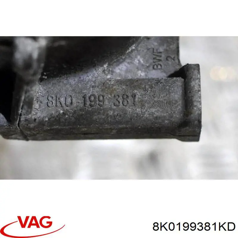Права опора двигуна VAG 8K0199381KD