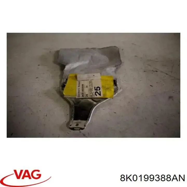  VAG 8K0199388AN ціна, від 5.07 USD