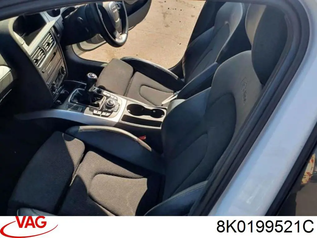 Балка кріплення двигуна VAG 8K0199521C ціна, від 164.67 USD