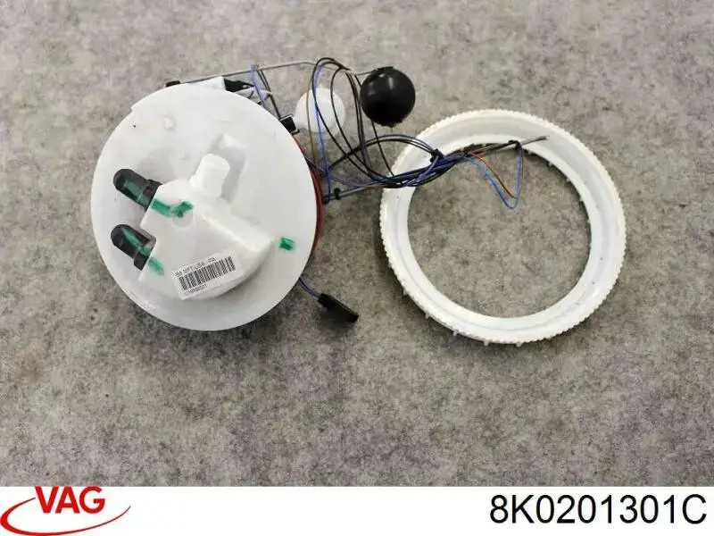 Купити 8K0201301C VAG 