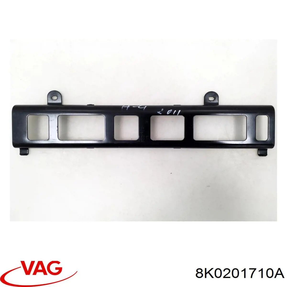 Купити 8K0201710 VAG 