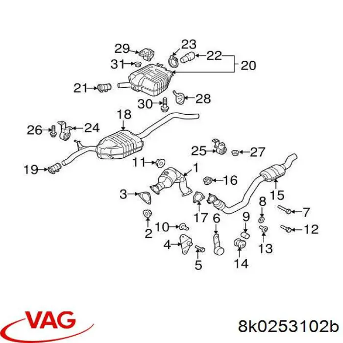 Глушник, передня частина VAG 8K0253102B ціна, від 49.83 USD