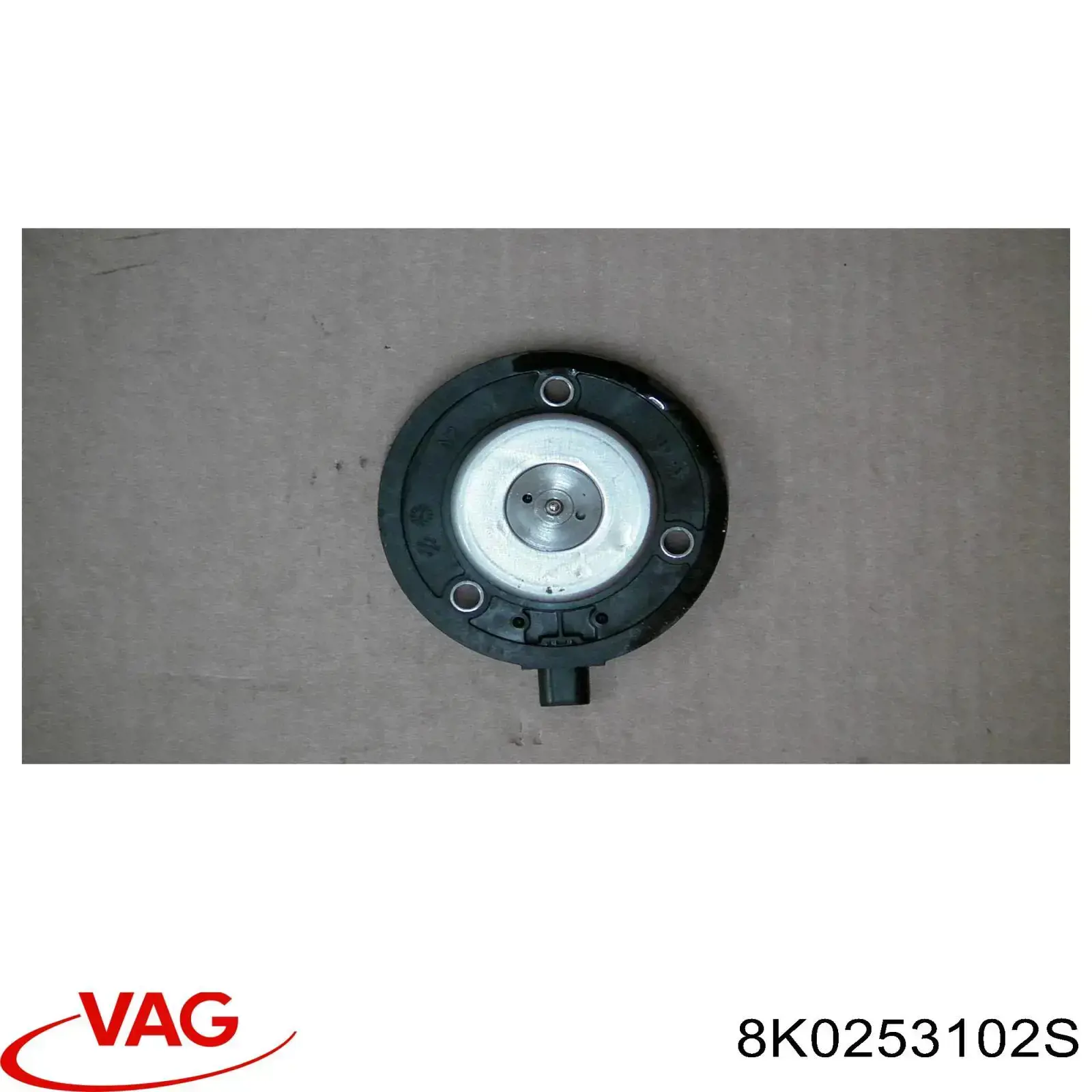 Купити 8K0253102S VAG Глушник, передня частина