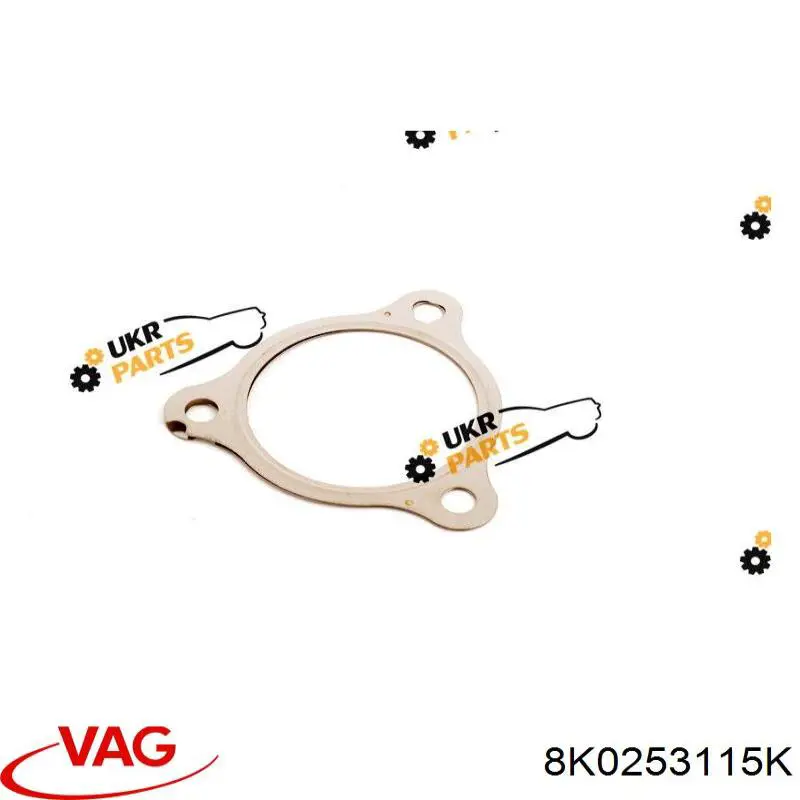 8K0253115K VAG прокладка прийомної труби глушника
