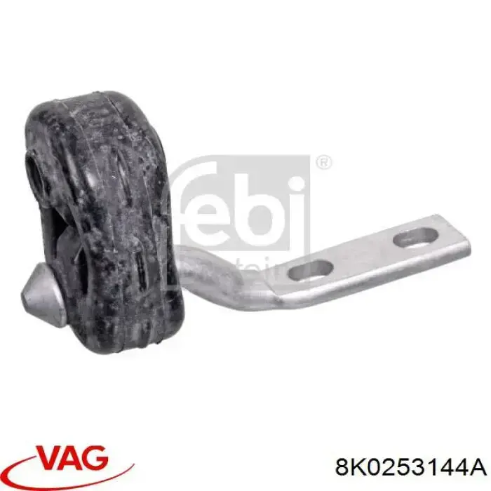 8K0253144A VAG Кронштейн кріплення глушника