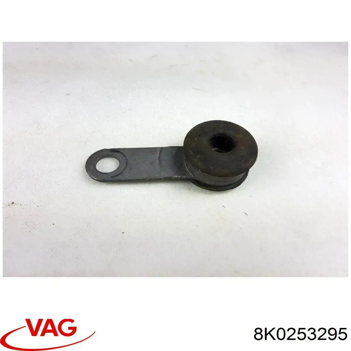Купити 8K0253295 VAG 