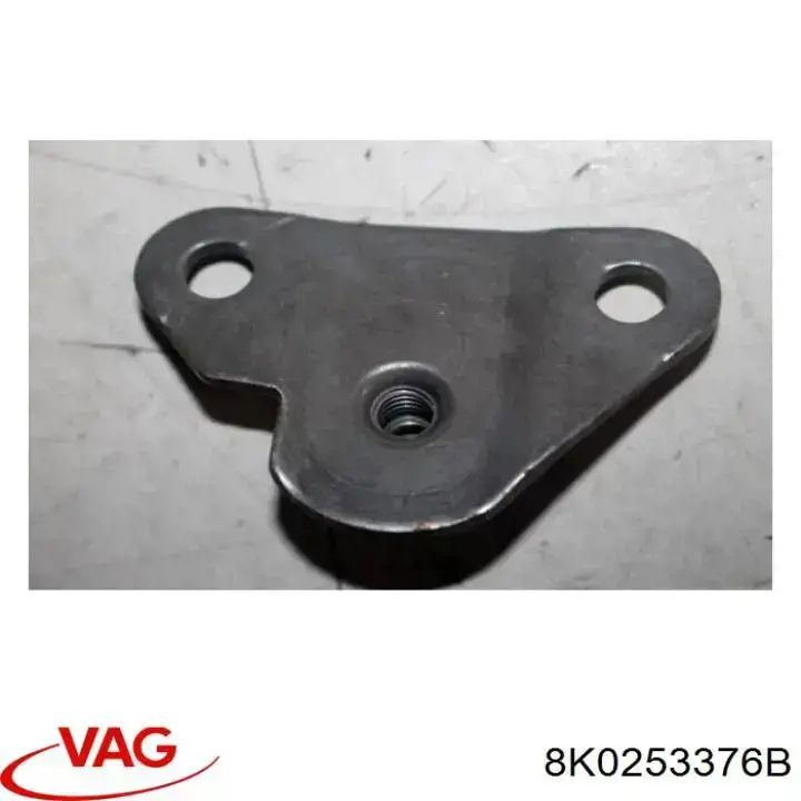 Купити 8K0253376B VAG 