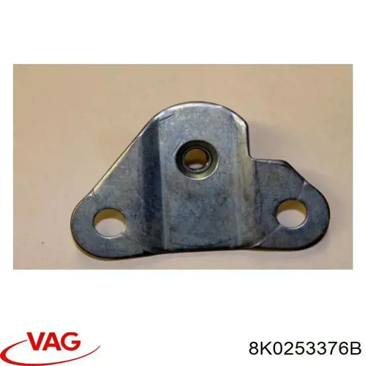  VAG 8K0253376B ціна, від 1.14 USD