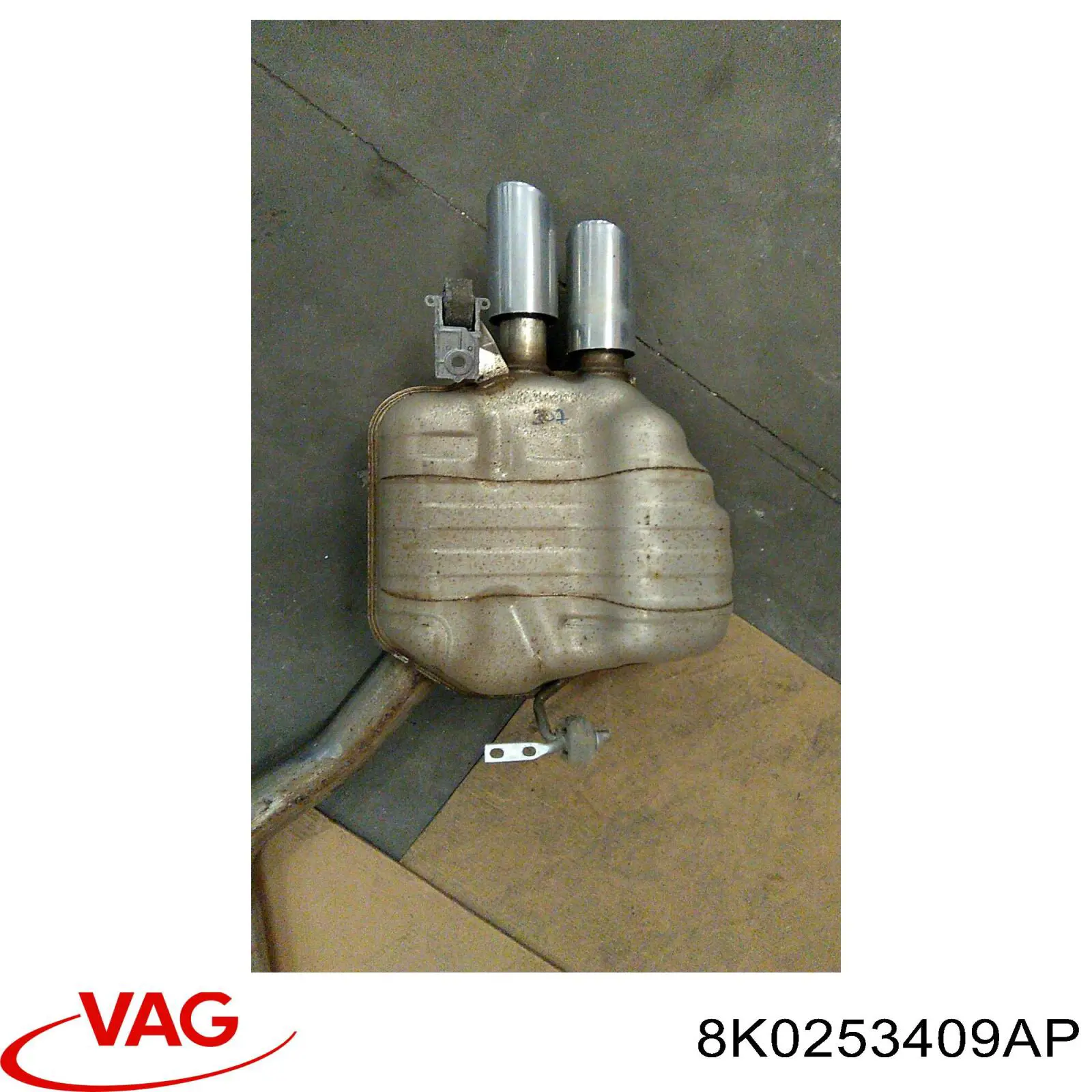Глушник, центральна частина VAG 8K0253409AP
