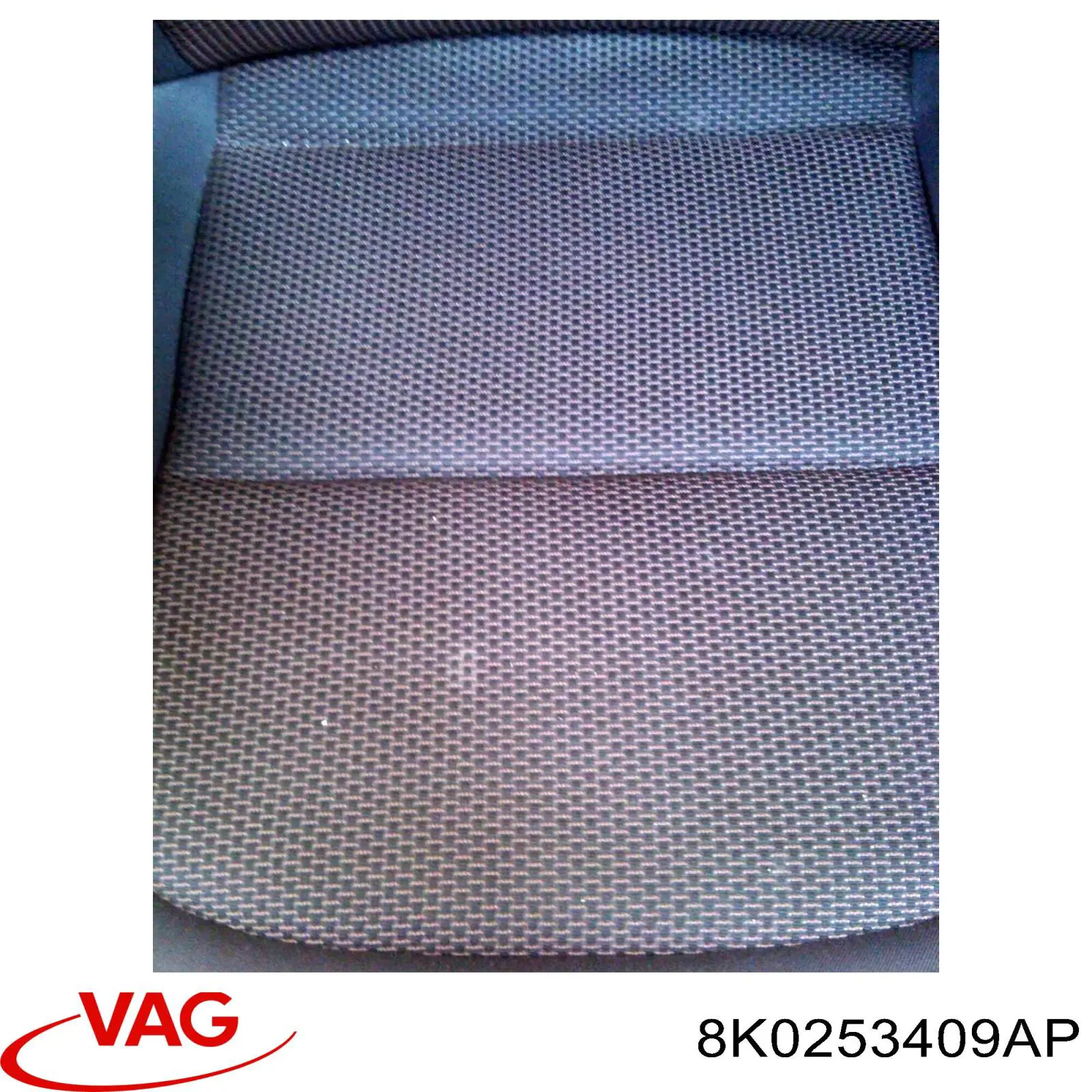 Глушник VAG 8K0253409AP ціна, від 86.11 USD