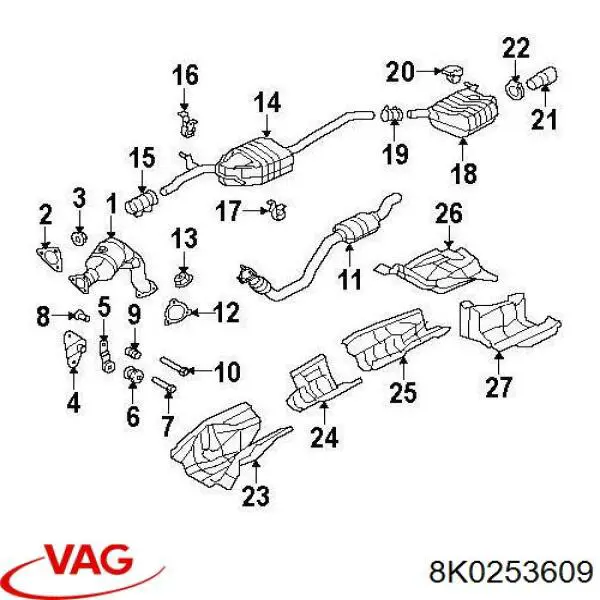 8K0253609 VAG Глушник, задня частина