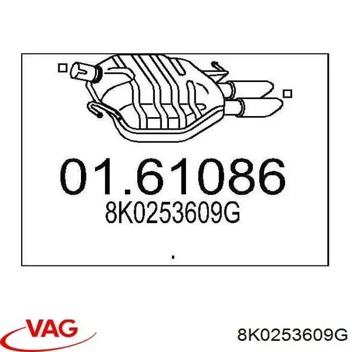 Вихлопна труба VAG 8K0253609G ціна, від 33.86 USD