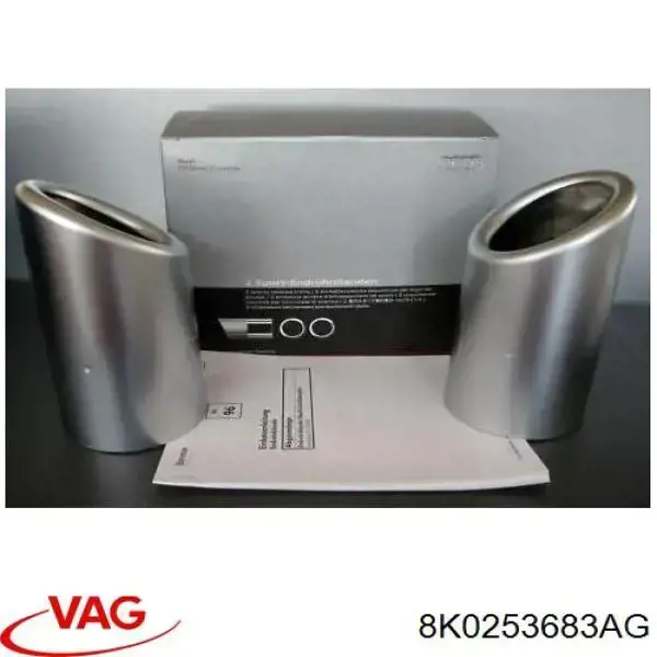 Купити 8K0253683AG VAG 