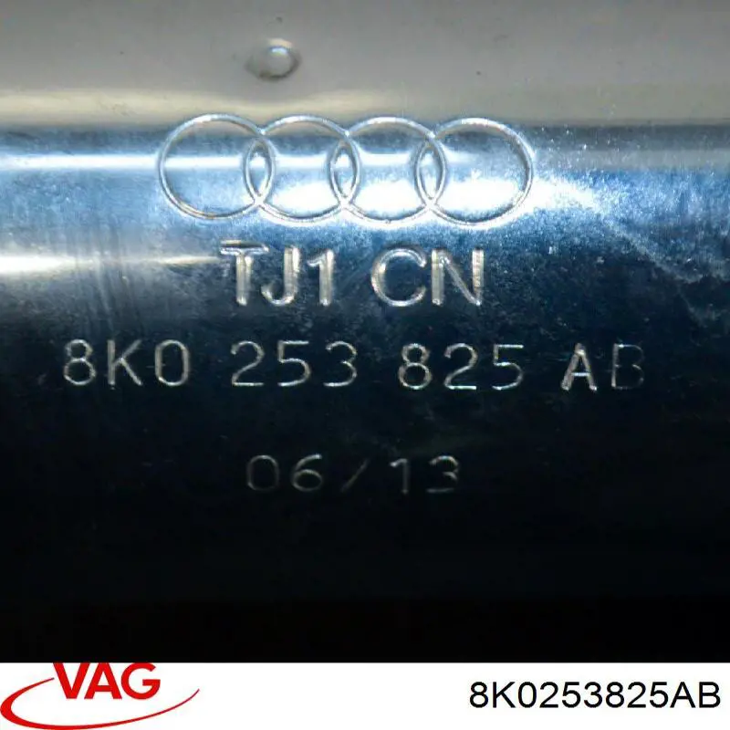  VAG 8K0253825AB ціна, від 25.14 USD