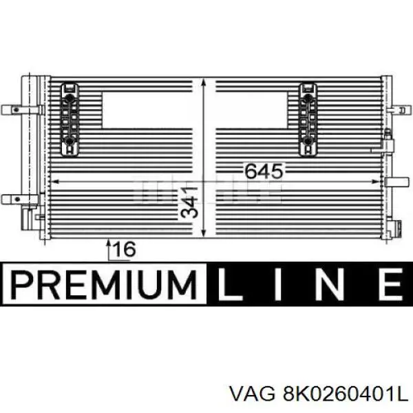 Конденсатор кондиціонера VAG 8K0260401L ціна, від 51.55 USD