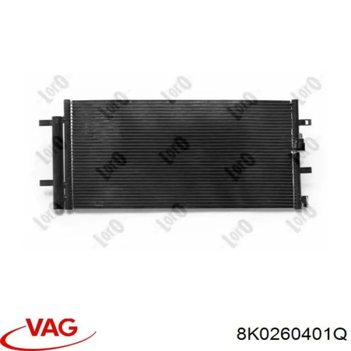 Конденсатор кондиціонера VAG 8K0260401Q ціна, від 59.55 USD