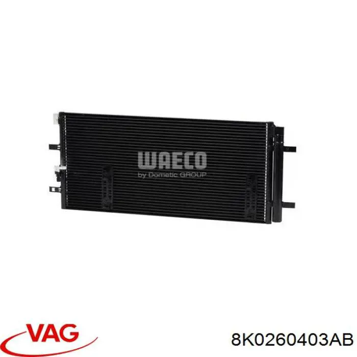 Конденсатор кондиціонера VAG 8K0260403AB ціна, від 31.67 USD