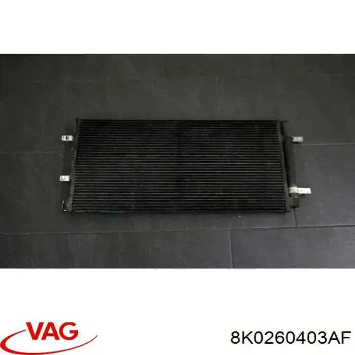 Конденсатор кондиціонера VAG 8K0260403AF ціна, від 50.68 USD