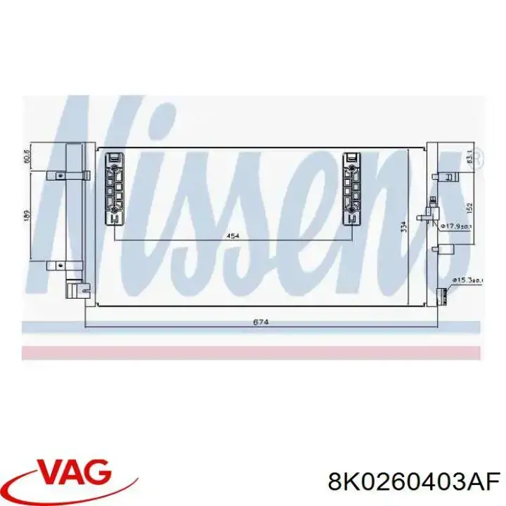 Радіатор кондиціонера 8K0260403AF VAG