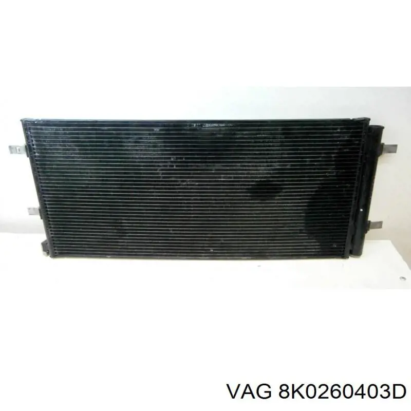 Конденсатор кондиціонера VAG 8K0260403D ціна, від 51.67 USD