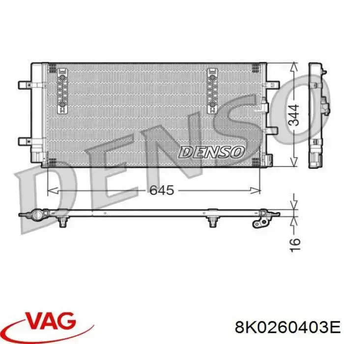 Конденсатор кондиціонера VAG 8K0260403E ціна, від 57.35 USD
