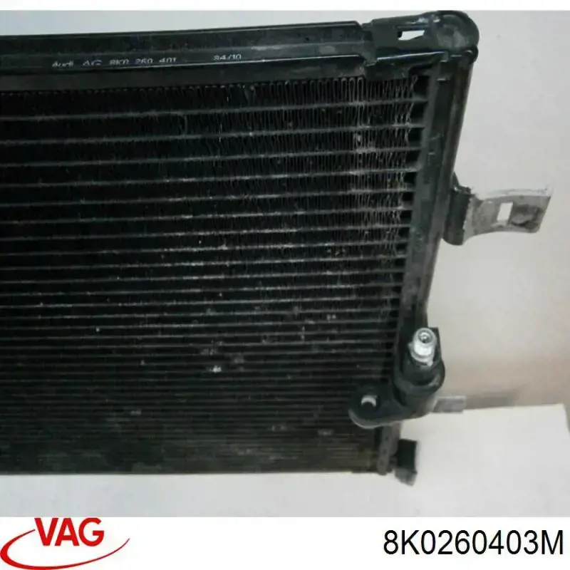 Купити 8K0260403M VAG Радіатор системи охолодження кондиціонера