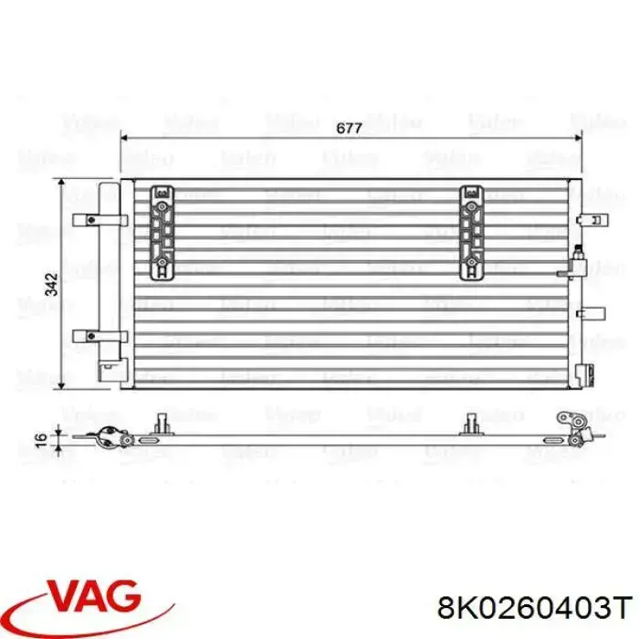 Конденсатор кондиціонера VAG 8K0260403T ціна, від 70.58 USD