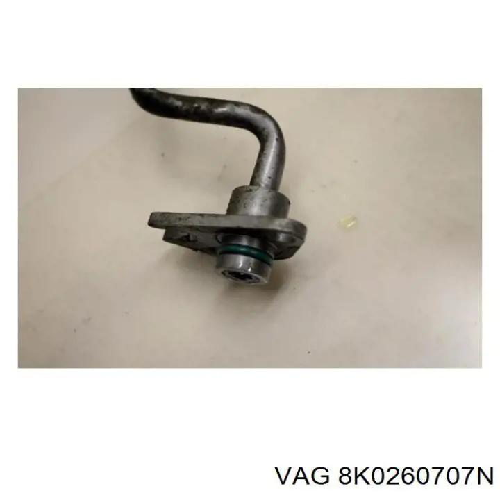  VAG 8K0260707N ціна, від 50.76 USD