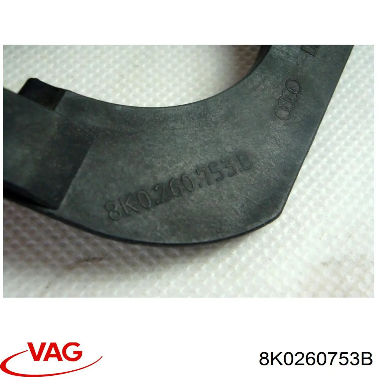 Купити 8K0260753B VAG 