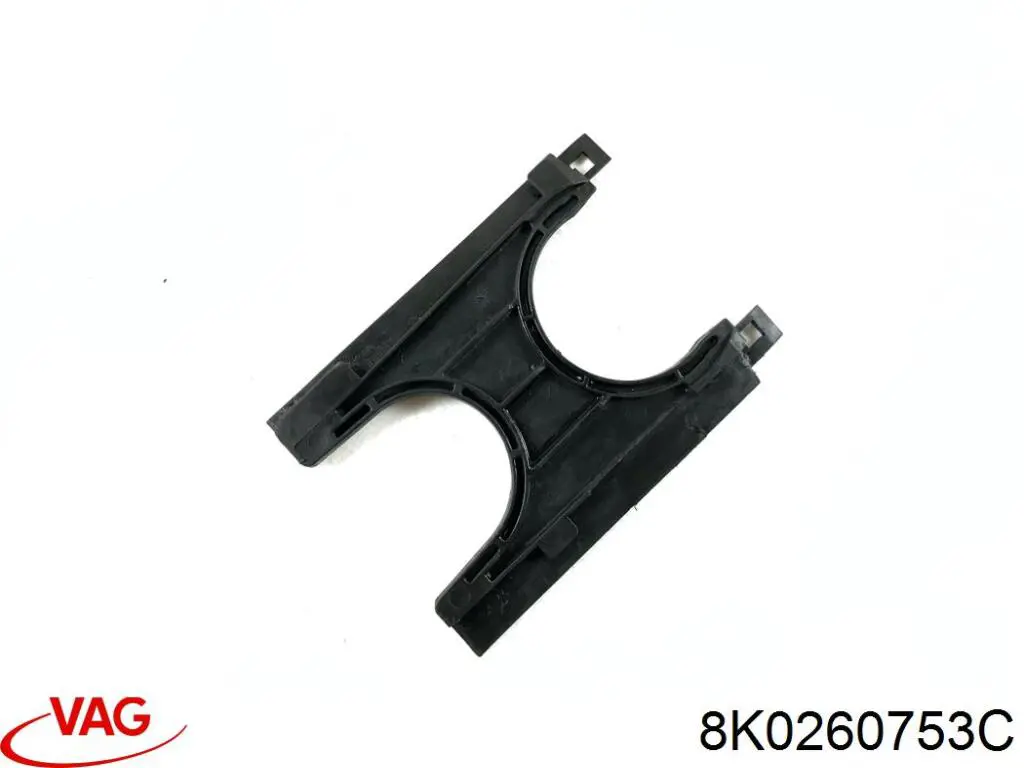  VAG 8K0260753C ціна, від 1.94 USD