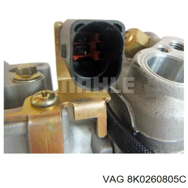 Купити 8K0260805C VAG Компресор кліматичної установки