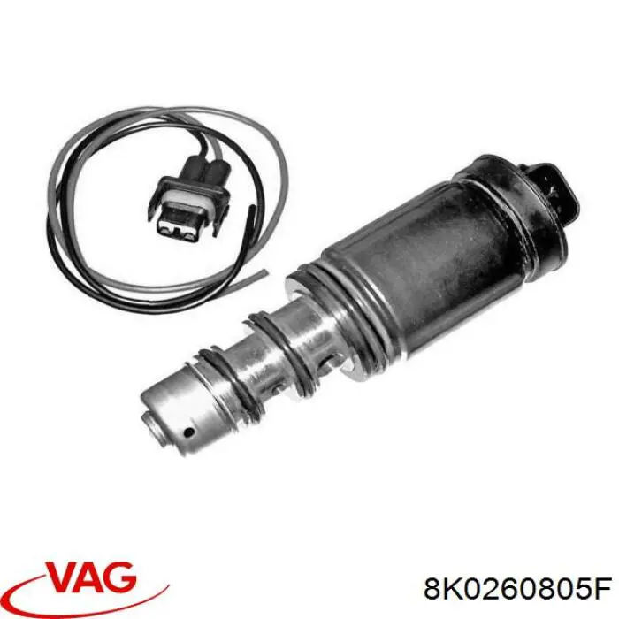 Компресор системи кондиціювання VAG 8K0260805F ціна, від 228.04 USD