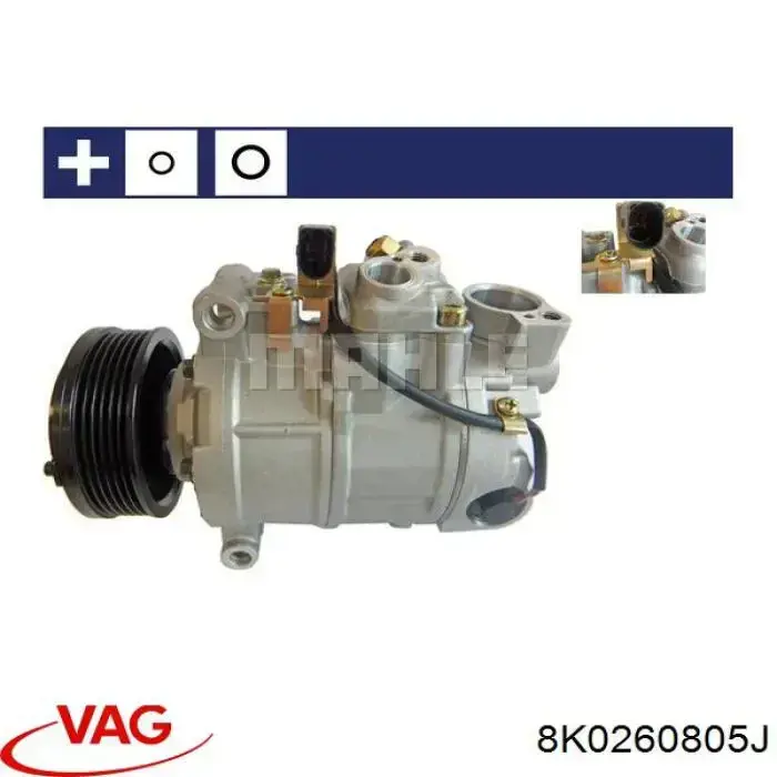 Компресор системи кондиціювання VAG 8K0260805J ціна, від 205.06 USD