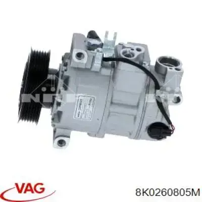 Компресор кондиціонера 8K0260805M VAG