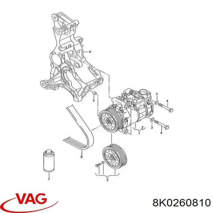 8K0260810 VAG шків компресора кондиціонера