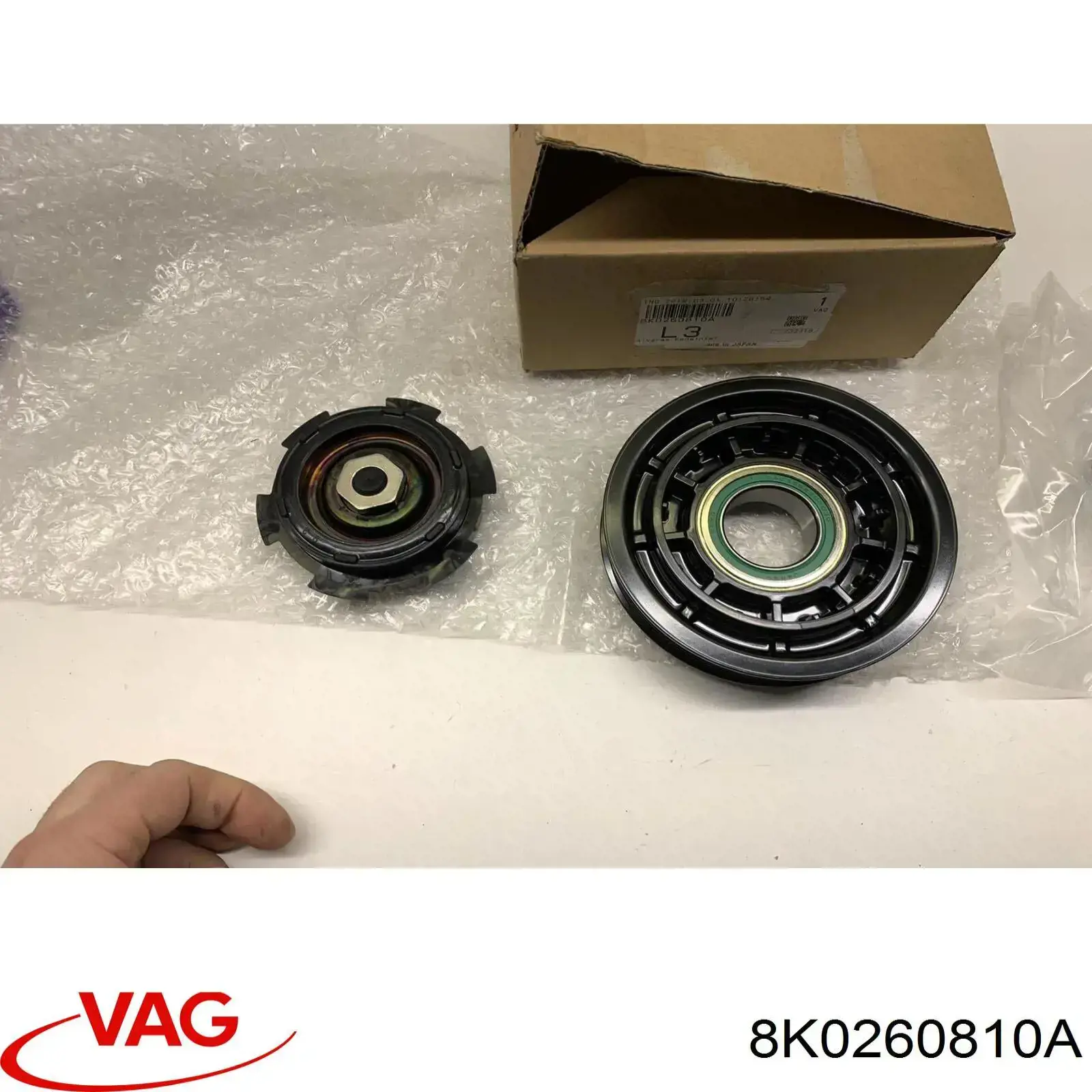 Шків компресора кондиціонера VAG 8K0260810A