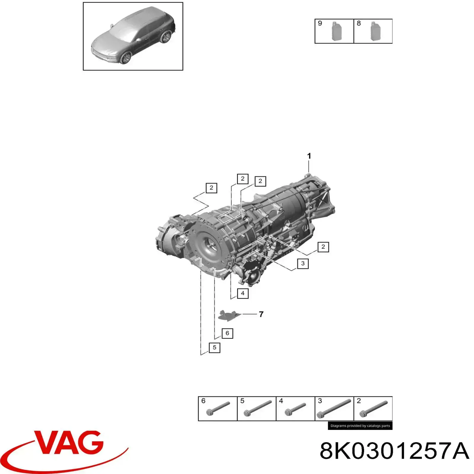  VAG 8K0301257 ціна, від 2.53 USD