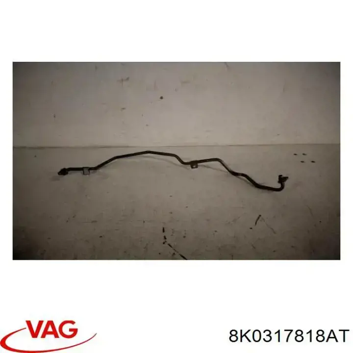 Трубка/шланг охолодження АКПП, обратка VAG 8K0317818AT ціна, від 21.68 USD
