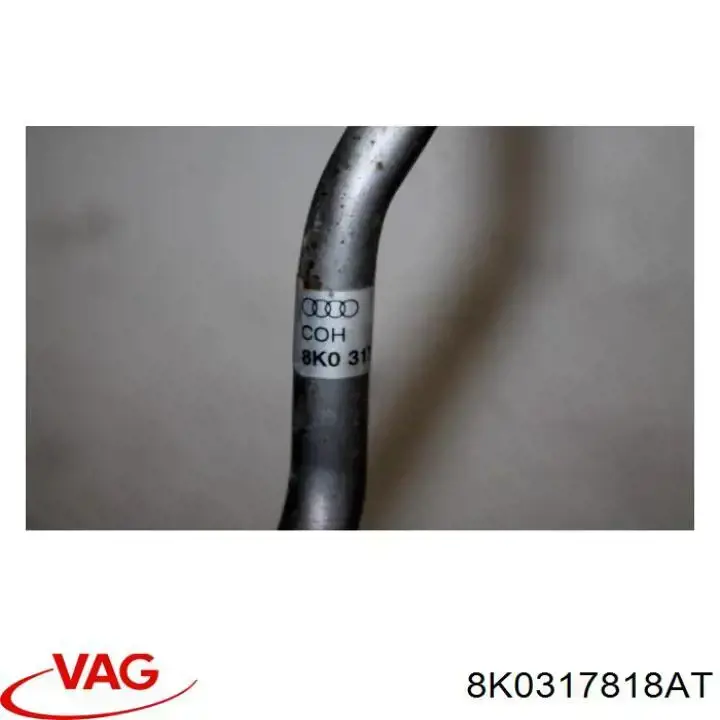 Купити 8K0317818AT VAG Трубка/шланг охолодження АКПП, обратка