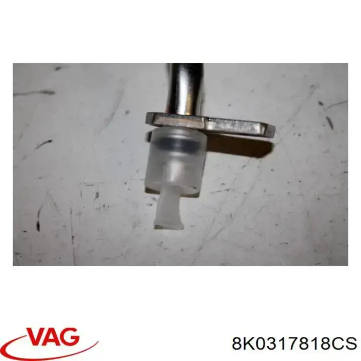 Трубка/шланг охолодження АКПП, подача VAG 8K0317818CS