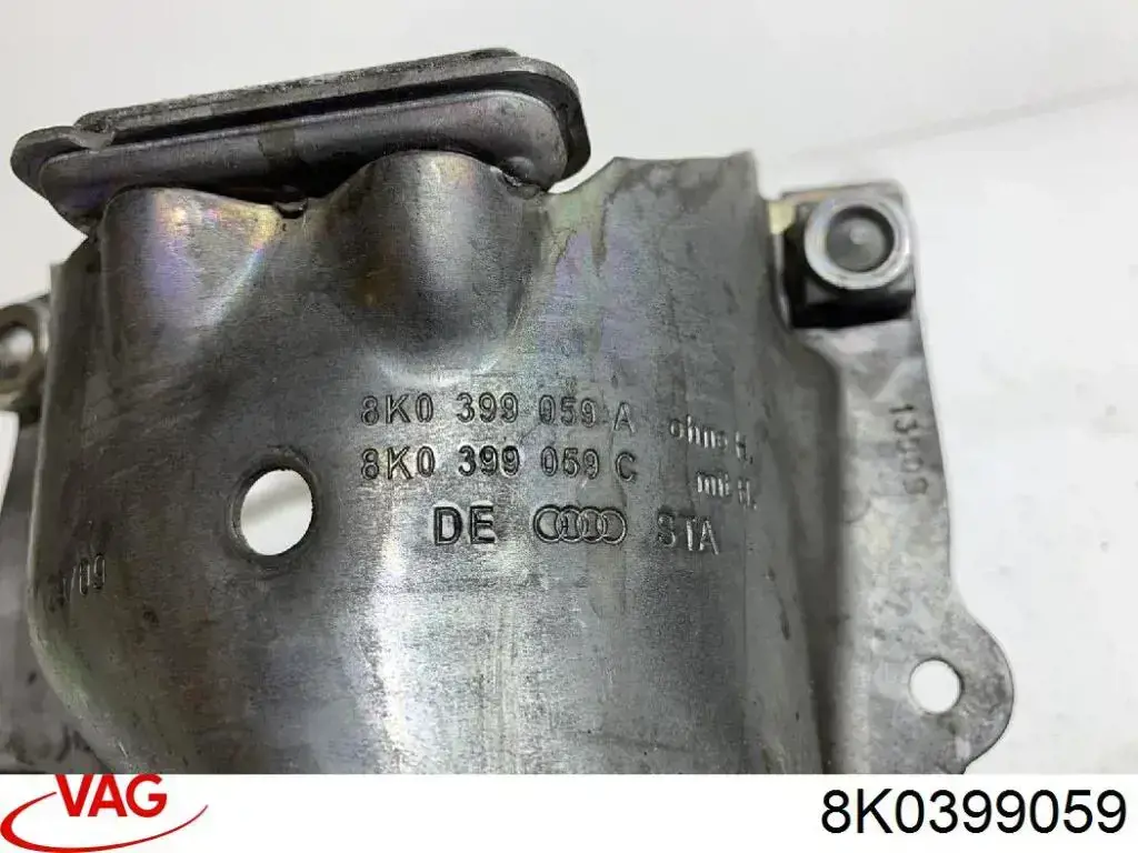  VAG 8K0399059 ціна, від 5.62 USD