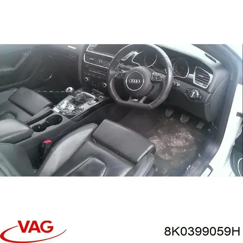 Кронштейн передньої балки VAG 8K0399059H ціна, від 5.08 USD