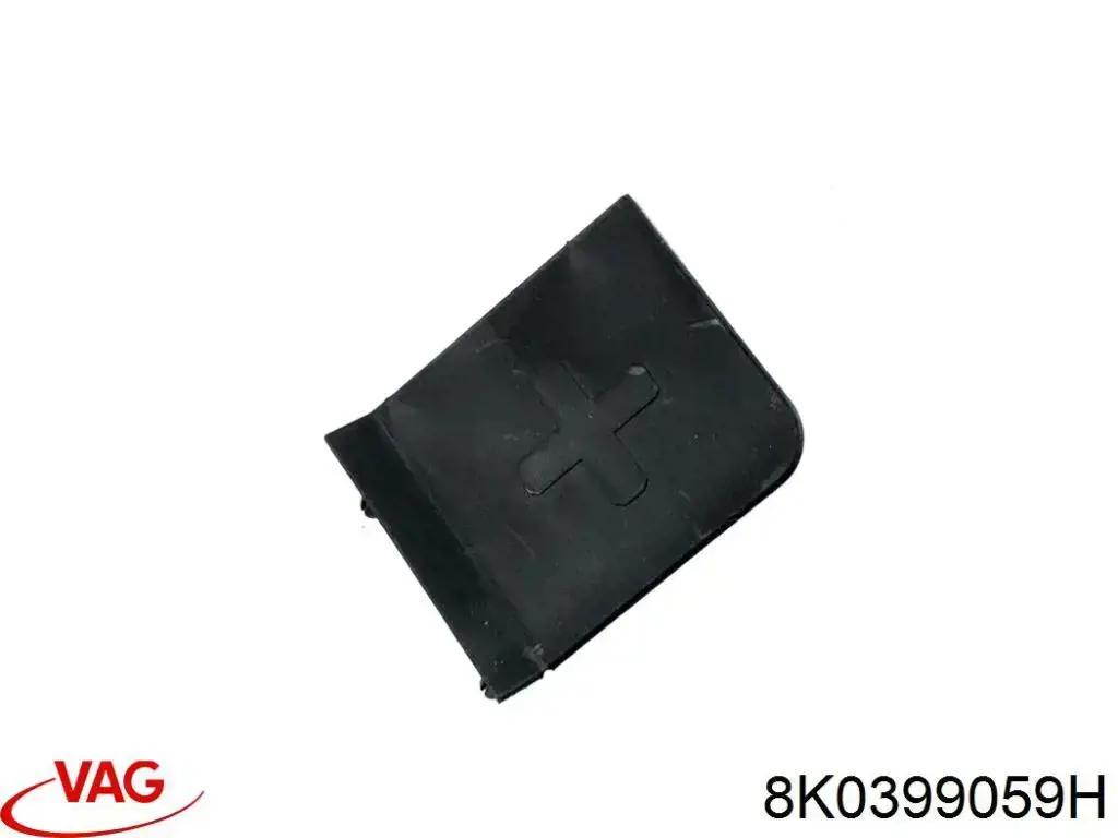 Кронштейн передньої балки VAG 8K0399059H