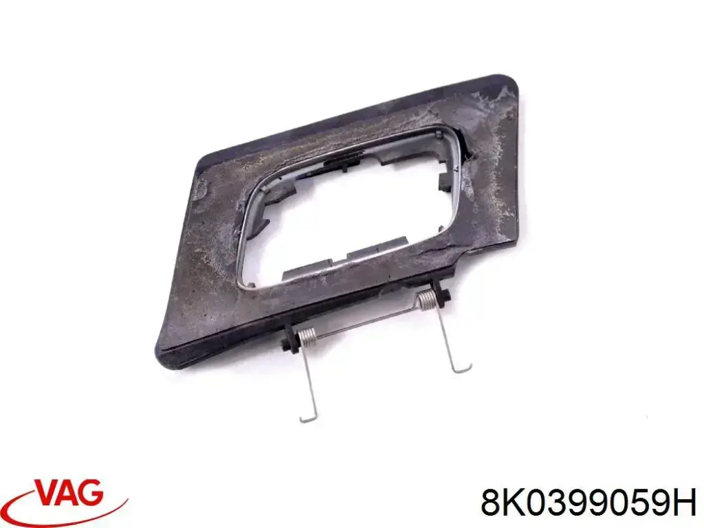 Купити 8K0399059H VAG Кронштейн передньої балки