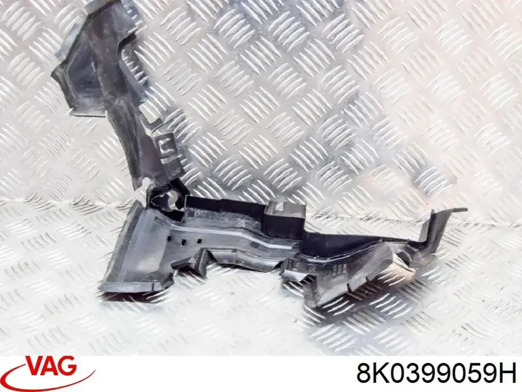 8K0399059H VAG Кронштейн передньої балки