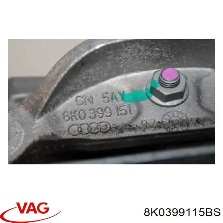 Кронштейн подушки коробки передач VAG 8K0399115BS ціна, від 16.47 USD