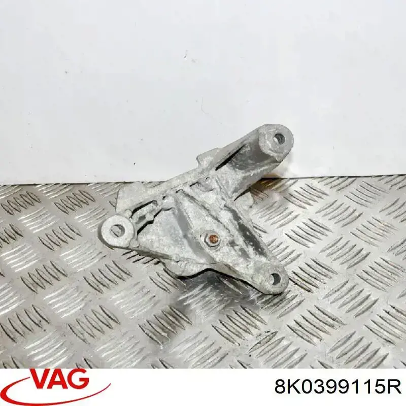8K0399115R VAG Кріплення подушки коробки передач