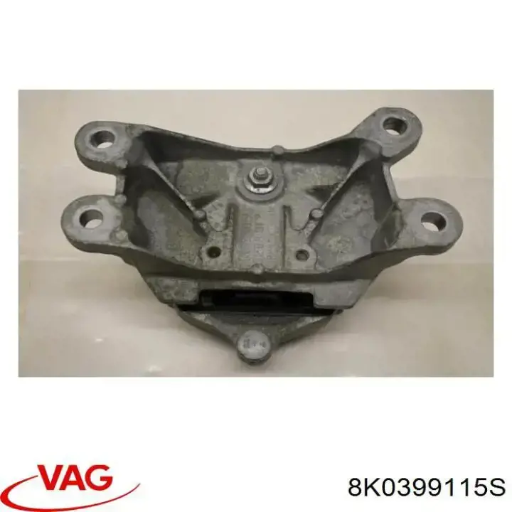 Купити 8K0399115S VAG 