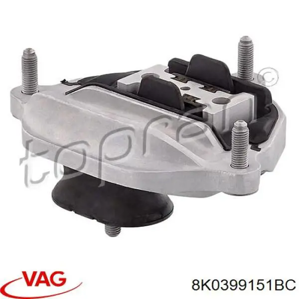 8K0399151BC VAG подушка трансмісії (опора коробки передач)