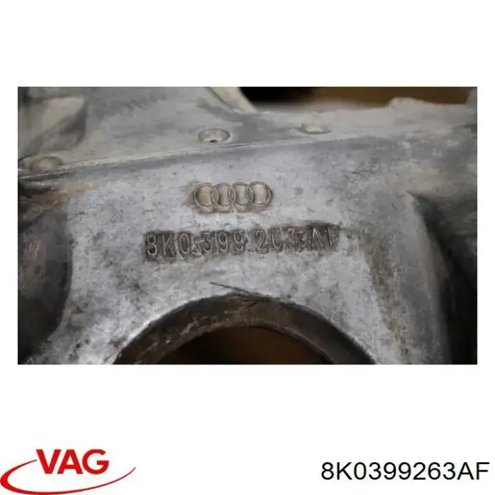 Балка кріплення коробки передач 8K0399263AF VAG